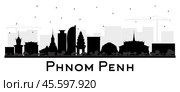Phnom Penh Cambodia City Skyline Silhouette with Black Buildings Isolated on White. Стоковая иллюстрация, иллюстратор Игорь Сорокин / Фотобанк Лори