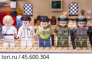 RUSSIA, SAMARA, FEBRUARY 15, 2020 - Lego Star Wars Minifigures rebel. Редакционное фото, фотограф Андрей Аркуша / Фотобанк Лори