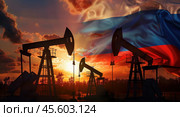 Нефтяные вышки с флагом России. Стоковое AI-изображение, AI-художник Александр Жуков / Фотобанк Лори