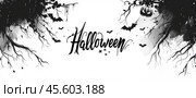 Постер с надписью Хэллоуин (Halloween) Стоковое AI-изображение, AI-художник Александр Жуков / Фотобанк Лори