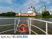 Panorama of the Spaso-Yakovlevsky Dimitriev Monastery. View from lake Nero on a sunny summer day. Rostov Veliky, Russia. 13th-18th century. Стоковое фото, фотограф Оксана Медведева / Фотобанк Лори