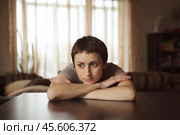 Beautiful young woman dreaming about something. Стоковое фото, фотограф Дмитрий Киселёв / Фотобанк Лори