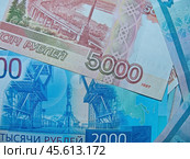 Банкноты Российской Федерации разной номинальной стоимости (2020 год). Редакционное фото, фотограф Сергей Елизарьев / Фотобанк Лори
