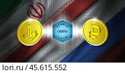 Vector 3d gold coins of Iran and Russia. The interaction of the riyal and the ruble through the stablecoin cryptocurrency. Glowing diagram and computer chip on the background of flags. Стоковая иллюстрация, иллюстратор GAlexS / Фотобанк Лори
