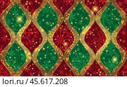 Seamless christmas geometric pattern of shapes with winter colorful pattern. Vector image. Стоковая иллюстрация, иллюстратор Ольга Дроздова / Фотобанк Лори