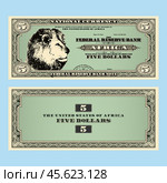 Vector fictional African money with a face value of 5 dollars. Obverse and reverse of the banknote with a guilloche frame and head of lion. Стоковая иллюстрация, иллюстратор GAlexS / Фотобанк Лори