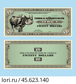 Vector fictional African money with a face value of 20 dollars. Obverse and reverse of the banknote with a guilloche frame and a large rhinoceros. Стоковая иллюстрация, иллюстратор GAlexS / Фотобанк Лори