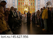 16.04.2023, Истра. Крестноый ход время Пасхальной службы в Cтавропигиальном Воскресенском Новоиерусалимском мужском монастыре Русской православной церкви. Редакционное фото, фотограф Дмитрий Киселёв / Фотобанк Лори