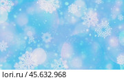 Abstract animation motion Christmas background. Стоковое видео, видеограф Михаил Коханчиков / Фотобанк Лори