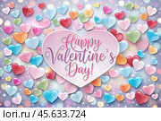 Stylish holiday banner. The inscription Valentine's Day and hearts. A mock-up of an invitation card for a Valentine's Day party, a place to copy. Стоковое AI-изображение, AI-художник Photojuli / Фотобанк Лори