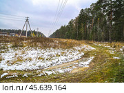 Первый снег на дороге. Стоковое фото, фотограф Александр Тараканов / Фотобанк Лори