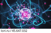 Atom with rotating electrons, energy and matter concept background. Стоковое AI-видео, аниматор Михаил Коханчиков / Фотобанк Лори