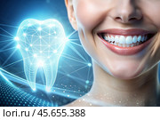 New technologies in dental prosthetics. Implants. Close-up of a smiling woman with a healthy perfect smile. The concept of dental health and dental care. Стоковое AI-изображение, AI-художник Photojuli / Фотобанк Лори