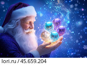 Волшебник Дед Мороз. Space for text. Стоковое AI-изображение, AI-художник Щеголева Ольга / Фотобанк Лори
