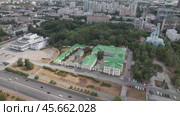 Усадьба Харитонова-Расторгуева в Екатеринбурге - аэросъемка 2022 года. Стоковое видео, видеограф Владислав Самошкин / Фотобанк Лори