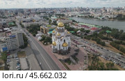 Храм-на-крови - аэросъемка 2022 года. Редакционное видео, видеограф Владислав Самошкин / Фотобанк Лори