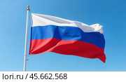 Российский флаг на флагштоке на фоне голубого неба. Флаг Российской Федерации крупным планом. Символ России. Стоковое AI-изображение, AI-художник Ирина / Фотобанк Лори
