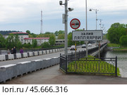 Автодорожный Карельский мост через озеро / залив Ляппяярви, город Сортавала, Карелия (2019 год). Редакционное фото, фотограф Алексей Иванов / Фотобанк Лори