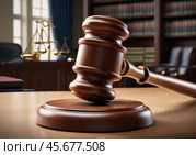 Молоток судьи. Стоковое AI-изображение, AI-художник Сергей Цепелев / Фотобанк Лори
