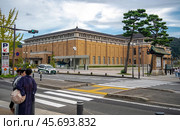 Киотский городской художественный музей KYOCERA. Город Киото. Япония. Октябрь 2024. Редакционное фото, фотограф Владимир Макеев / Фотобанк Лори
