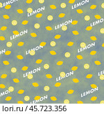 Lemon pattern - slices of citrus fruit N.11. Стоковая иллюстрация, иллюстратор Sanzhieva Agniya / Фотобанк Лори