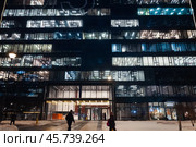 Бизнес-центр "Ostankino business park" класса А, Огородный проезд, 16/1с3. Редакционное фото, фотограф Алёшина Оксана / Фотобанк Лори
