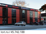Новый торговый центр. В городе Заводоуковске. Редакционное фото, фотограф Анатолий Матвейчук / Фотобанк Лори