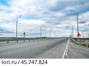 Мост через Тобол. Федеральная трасса Р402 Тюмень-Омск, Ялуторовск (2016 год). Стоковое фото, фотограф Александр Тараканов / Фотобанк Лори