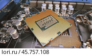Close-up of CPU Chip Computer Central Processor. Modern computer technology concept. Стоковое видео, видеограф Андрей Армягов / Фотобанк Лори