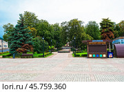 Сквер имени К. В. Иванова. Город Чебоксары (2024 год). Редакционное фото, фотограф Макаров Алексей / Фотобанк Лори