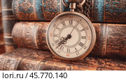 Vintage pocket watch. Vintage background Concept of time history. Стоковое видео, видеограф Андрей Армягов / Фотобанк Лори