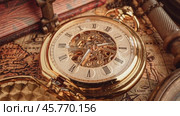 Vintage pocket watch. Vintage background Concept of time history. Стоковое видео, видеограф Андрей Армягов / Фотобанк Лори