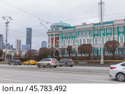 Ekaterinburg street view of Lenin avenue with the Sevastyanov House. Редакционное фото, фотограф EugeneSergeev / Фотобанк Лори