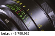 Macro close-up of the old lens. Стоковое видео, видеограф Андрей Армягов / Фотобанк Лори