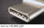 Macro close up of a USB Type- C thunderbolt flash memory drive. Стоковое видео, видеограф Андрей Армягов / Фотобанк Лори