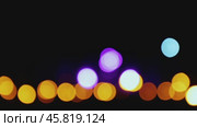 Defocused abstract light background. Стоковое видео, видеограф Андрей Армягов / Фотобанк Лори