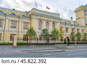 Центральный банк Российской Федерации в Москве (2024 год). Редакционное фото, фотограф MК / Фотобанк Лори