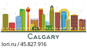 Calgary Canada City Skyline with Color Buildings Isolated on White. Стоковая иллюстрация, иллюстратор Игорь Сорокин / Фотобанк Лори