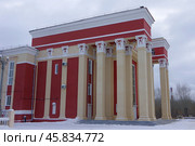 Дворец культуры УАЗа (Уральского алюминиевого завода). Каменск-Уральский, Алюминиевая улица, дом 2. Редакционное фото, фотограф Алексей Иванов / Фотобанк Лори