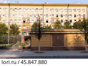 Москва, улица Петровка, 38. Главное управление Министерства внутренних дел РФ по Москве (2024 год). Редакционное фото, фотограф Михаил Ворожцов / Фотобанк Лори