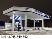 Газозаправочная станция "ЮргаРегионГаз" Редакционное фото, фотограф Цибаев Алексей / Фотобанк Лори