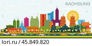 Kaohsiung Taiwan City Skyline with Color Buildings and Blue Sky. Стоковая иллюстрация, иллюстратор Игорь Сорокин / Фотобанк Лори