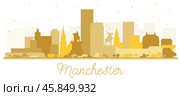 Manchester New Hampshire City Skyline Silhouette with Golden Buildings Isolated on White. Стоковая иллюстрация, иллюстратор Игорь Сорокин / Фотобанк Лори