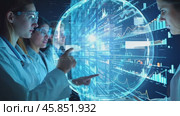 Scientists Analyze Data on Digital Screens in a High-Tech Lab Environment During a Research Project Focused on Data Visualization Techniques. Стоковое AI-видео, аниматор Sergey Grishin / Фотобанк Лори
