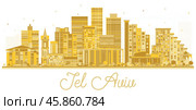 Tel Aviv Israel City Skyline with Golden Buildings Isolated on White. Стоковая иллюстрация, иллюстратор Игорь Сорокин / Фотобанк Лори