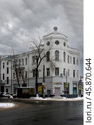 Дом провизора Карцева, нач. XX в. Памятник архитектуры регионального значения № 631610640580005. Самара, улица Некрасова, дом 57 (Молодогвардейская улица, дом 65) Редакционное фото, фотограф Александр Селезнев / Фотобанк Лори