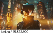 Happy smiling woman Afro American black in futuristic style virtual reality headset. In low poly style, showing intelligent AI model with accurate wireframe design. Стоковое AI-видео, аниматор ALLA YURTAYEVA / Фотобанк Лори