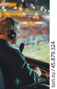 Sports commentator broadcasting live from stadium press box. Стоковое AI-видео, аниматор Юрий Поздников / Фотобанк Лори