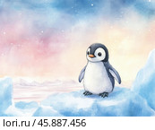 Причудливая акварель пингвиненка на фоне зимнего пейзажа страны чудес. Стоковое AI-изображение, AI-художник ФотоИнтеллект / Фотобанк Лори