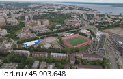 Чебоксары - стадион Спартак (аэросъемка 2022 года) Редакционное видео, видеограф Владислав Самошкин / Фотобанк Лори
